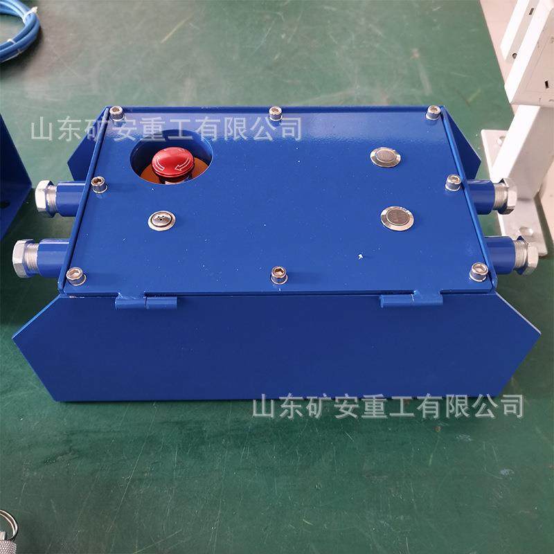 安装简单防爆扩音通信电话 矿用KTK18本安型扩音电话