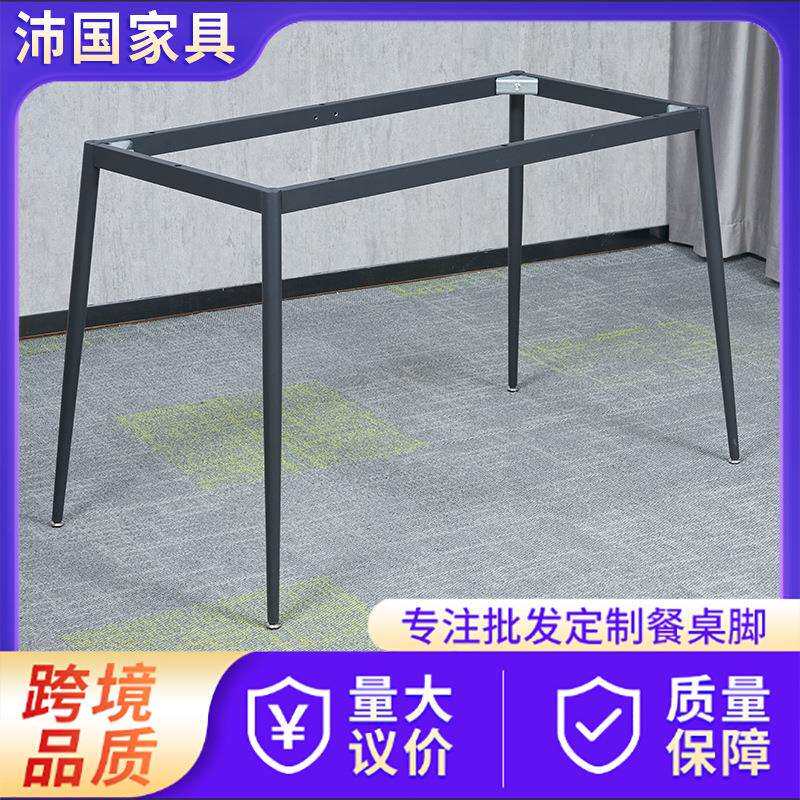 电脑办公桌架金属桌腿吧台支撑腿简单安装会议桌餐桌脚铁艺桌子腿,玩具/童车/益智/积木/模型,毛绒/玩偶/公仔/布艺类玩具,淘宝优惠券,粉丝福利购,淘宝优惠卷