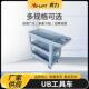 LIFT双层 厂家生产UB工具车 虎力HU 三层手推车可移动钢制工具车