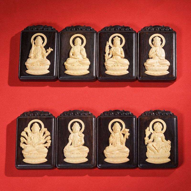 紫光檀镶嵌黄杨木守护神平安牌挂饰挂牌木雕手把件挂件雕刻佛牌