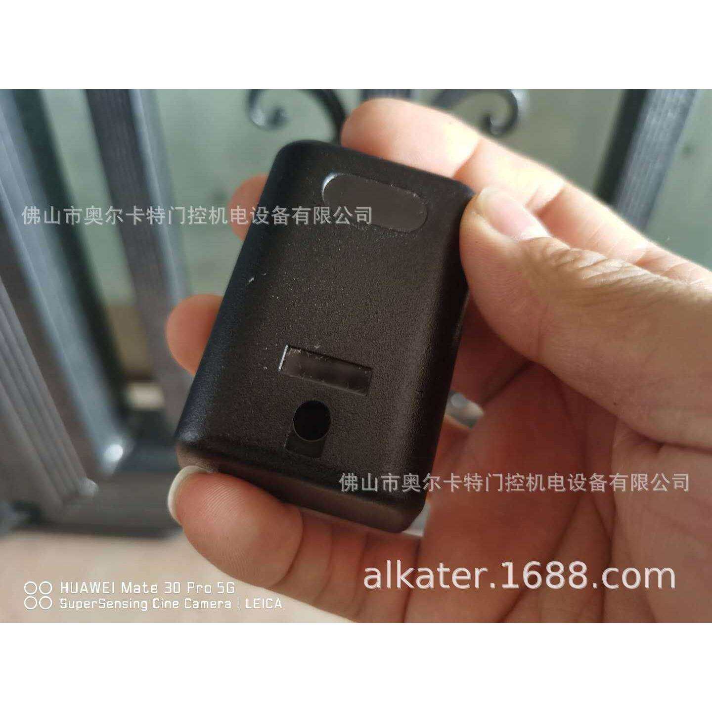 法尔特雷达红外防夹感应器 红外防夹地感 免布线红外双光束