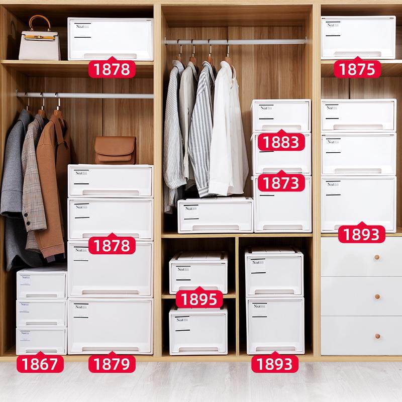 塑料加厚抽屉柜大尺寸衣物收纳盒收纳整理柜组合式抽屉收纳防摔