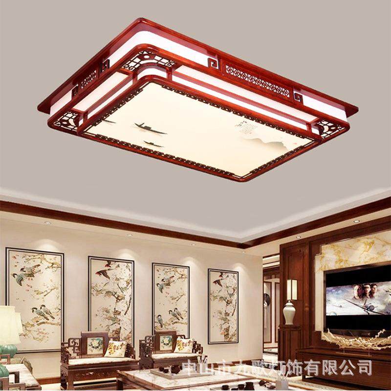 现代中国风简约客厅卧室餐厅led实木大气灯具新中式木艺吸顶灯,玩具/童车/益智/积木/模型,毛绒/玩偶/公仔/布艺类玩具,淘宝优惠券,粉丝福利购,淘宝优惠卷