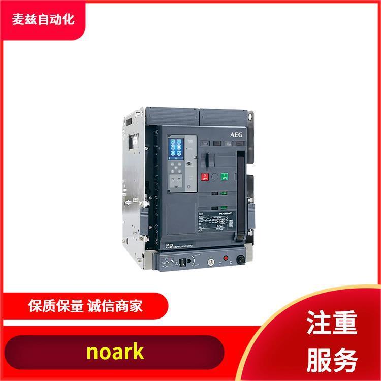 EPC62C25 低压电能质量 发电机断路器 AEG LS0710-57