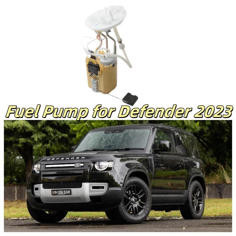 Rover 卫士defender汽油泵 燃料泵 油泵