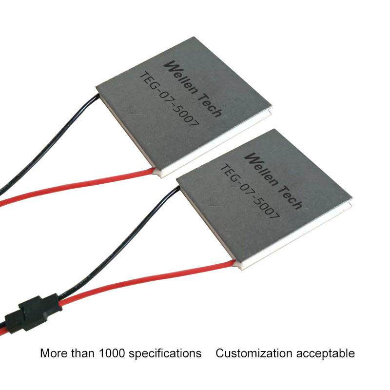 壁炉风扇发电片TEG温差热动力发电TEG-07-5007 50*50mm