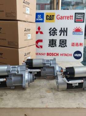 五十铃马达1811004215 M009T82071 三一SY485 原装 60320052 24V