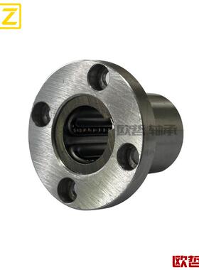 直线轴承圆法兰整体不锈钢SLHFRS/SLHFRWS8 10 12 16 20 25耐高温