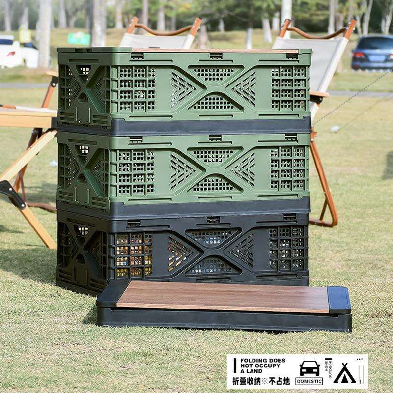 新款日式工业风木盖户外收纳筐多功能果蔬收纳篮可折叠野餐置物篮