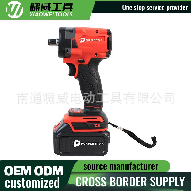锂电大功率电扳手工业级大扭力冲击扳手木工汽修电动扳手套装