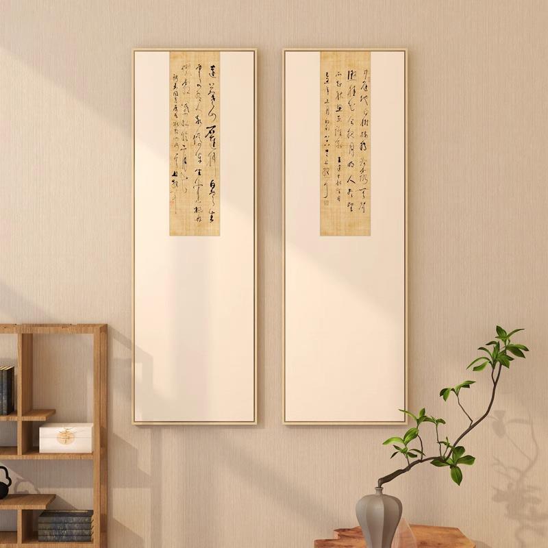 墙新中玄书法饰画民宿茶室背景挂画书房玄关式关走廊墙过道装壁画