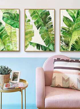 热带雨林 北欧风格装饰画树叶挂画客厅壁画植物三联绿色墙画绿植