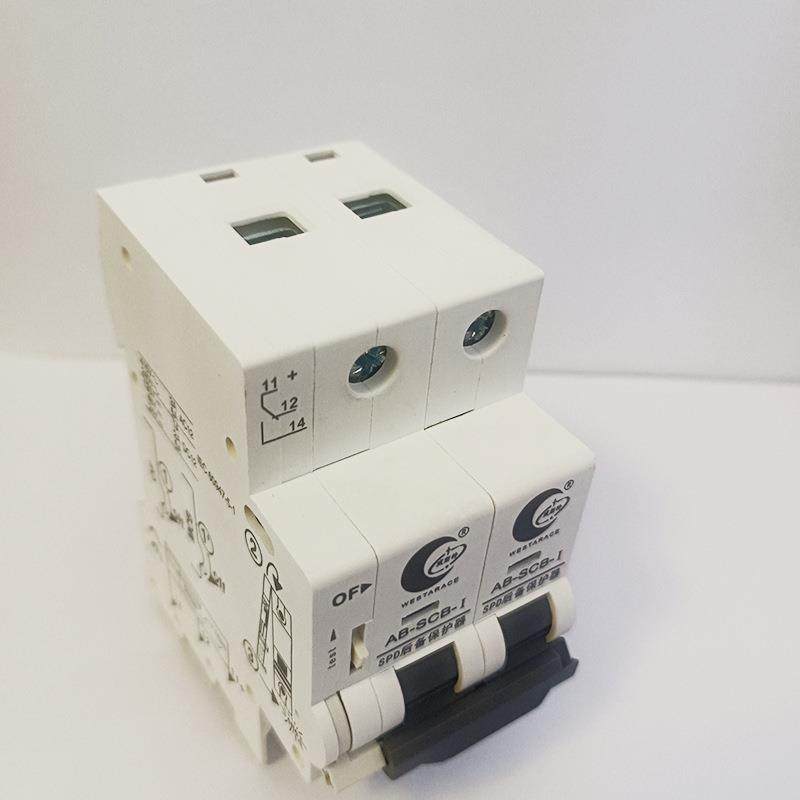 后备保护器-电源浪涌保护器专用后备保护器-威斯特AB-SCB-I型spd