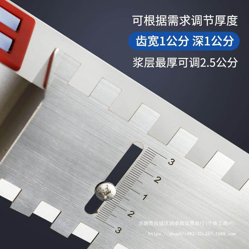 沙场兵墙面找平器贴砖拉槽大板调平瓷砖铺贴工具瓦工锯齿抹子旭专,农机/农具/农膜,播种栽苗器/地膜机,淘宝优惠券,粉丝福利购,淘宝优惠卷