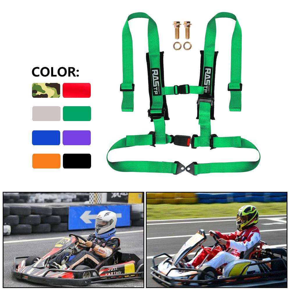 RASTP汽车改装2英寸四点式卡丁车赛车安全带快拆座椅安全背带套装