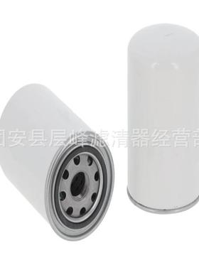 2118730油分过滤器滤芯 2118961 空压机滤芯