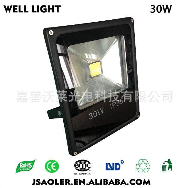 led平板投光灯 30W LED超薄投光灯 户外工程灯,农机/农具/农膜,播种栽苗器/地膜机,淘宝优惠券,粉丝福利购,淘宝优惠卷
