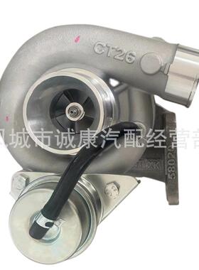 CT2617201-1701017201-170201KD4.2L1HDT1HD-T涡轮增压器诚康