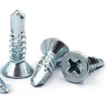 镀锌十字沉头钻尾丝自钻螺丝平头燕尾螺丝钉平头钻尾丝钻铁自攻钉