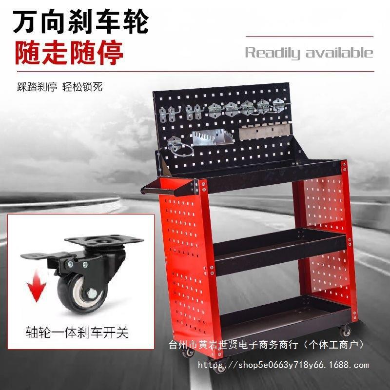 工具车小推车多功能收纳架置物架三层汽修维修修车柜子车间零件车