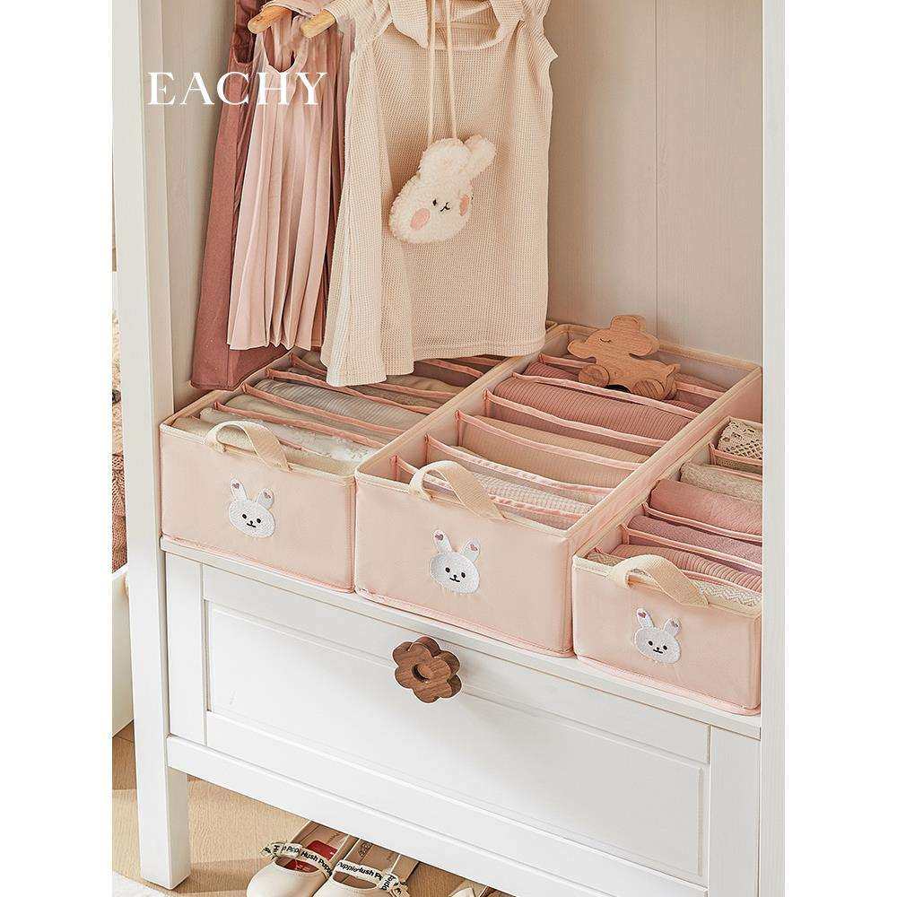 婴儿衣服收纳箱儿童衣柜分层裤子家用抽屉式婴儿衣物储物盒子神器,农机/农具/农膜,播种栽苗器/地膜机,淘宝优惠券,粉丝福利购,淘宝优惠卷