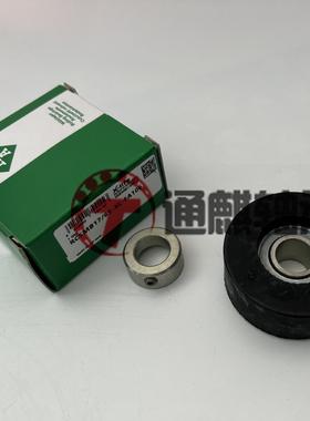 INA 外球面球轴承 RCSMB17/65-XL-FA106