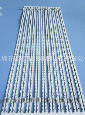 LB55038 V0-4014-63L其他LED背光源