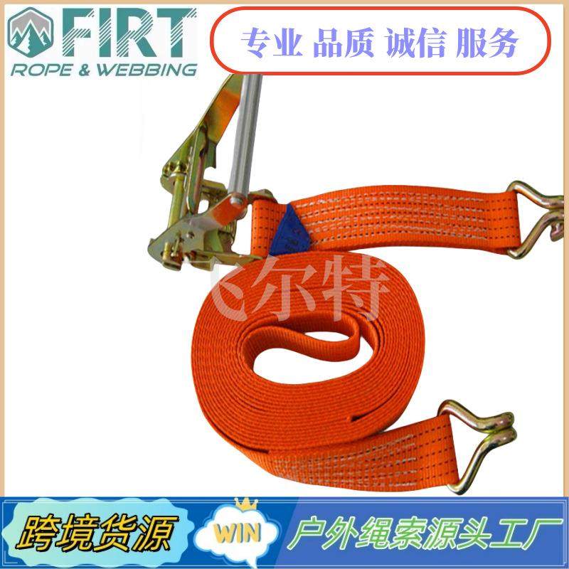 封车带拉紧器收紧器汽车货物加厚固定捆绑带双钩棘轮紧绳器紧固器,农机/农具/农膜,播种栽苗器/地膜机,淘宝优惠券,粉丝福利购,淘宝优惠卷