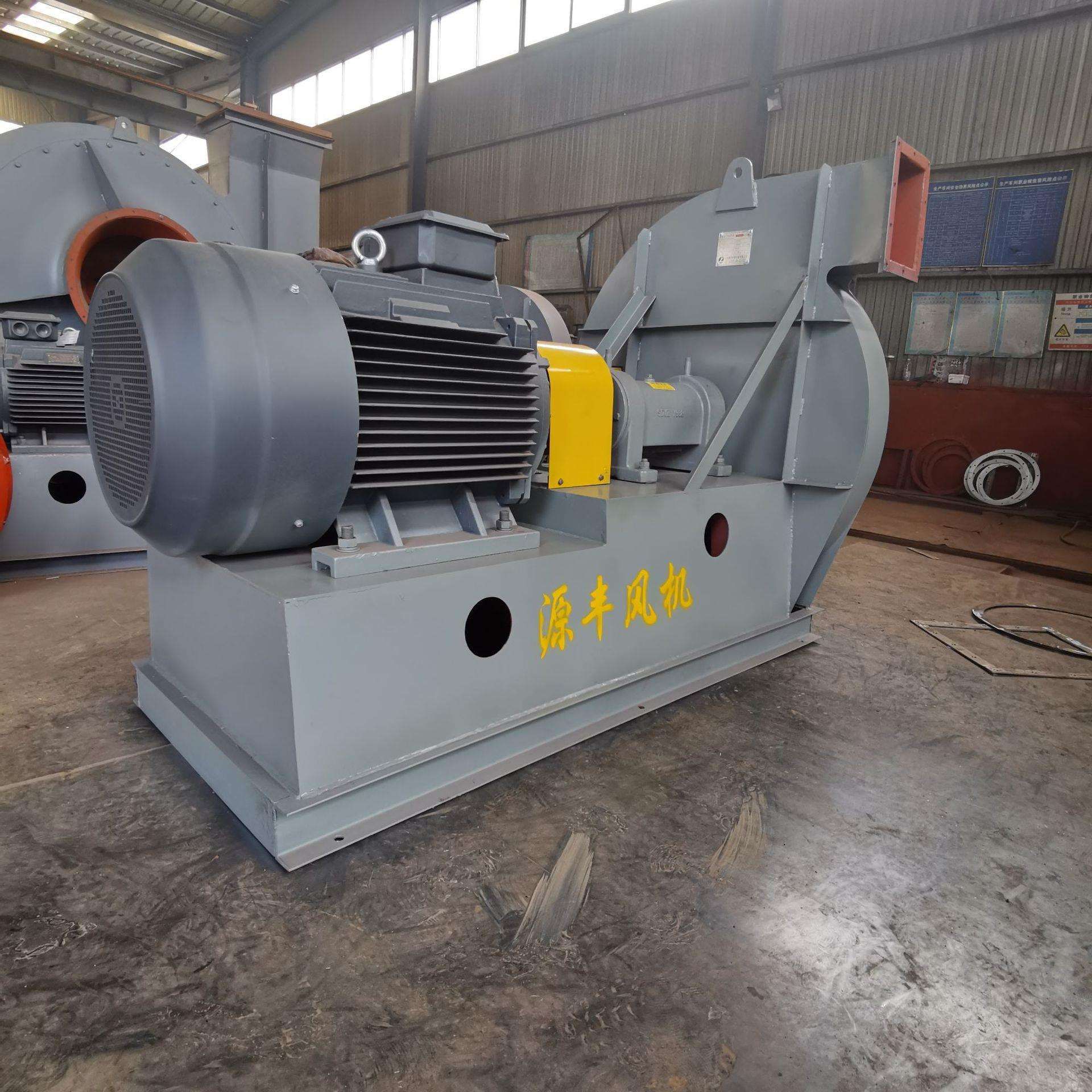 耐高温高压风机 8-09-8D11kw离心通风机 输送物料
