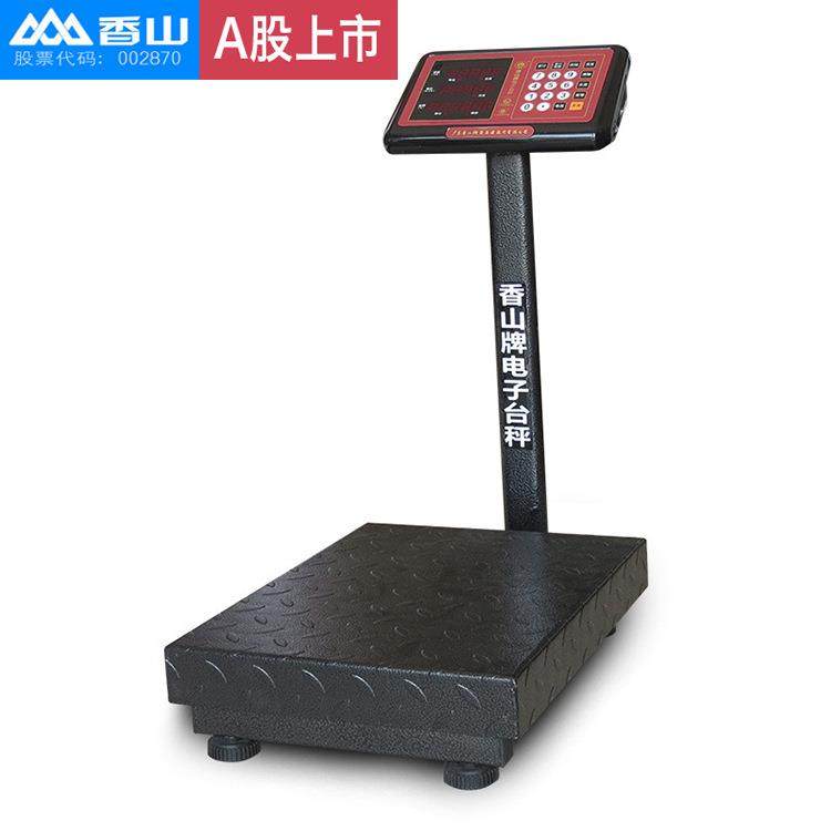 香山电子秤折叠不锈钢电子台秤计价称150kg电子秤300kg落地称,农机/农具/农膜,播种栽苗器/地膜机,淘宝优惠券,粉丝福利购,淘宝优惠卷