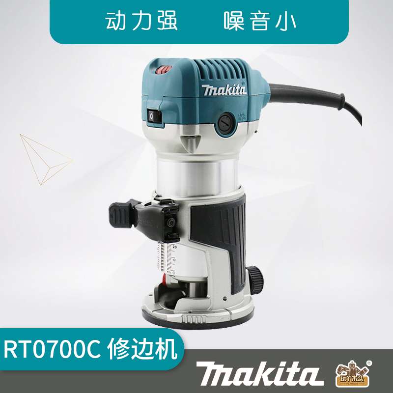 调速修边机RT0700C多功能木工开槽机开孔机雕刻机锣机开榫机