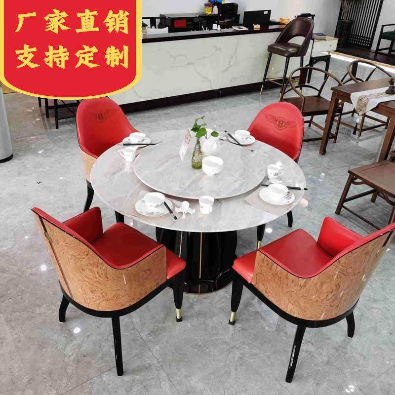厂家商用组合圆形餐厅成人旋转桌面岩板实木框架现代简约餐桌,农机/农具/农膜,播种栽苗器/地膜机,淘宝优惠券,粉丝福利购,淘宝优惠卷