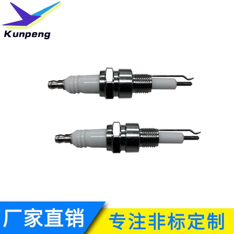 各种纺织烧毛机BERU型ZK14-12型火花塞点火棒、燃烧机点火棒