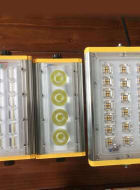 led投光灯广场灯50W户外防水隧道灯100w防水泛光红色绿色粉色蓝色