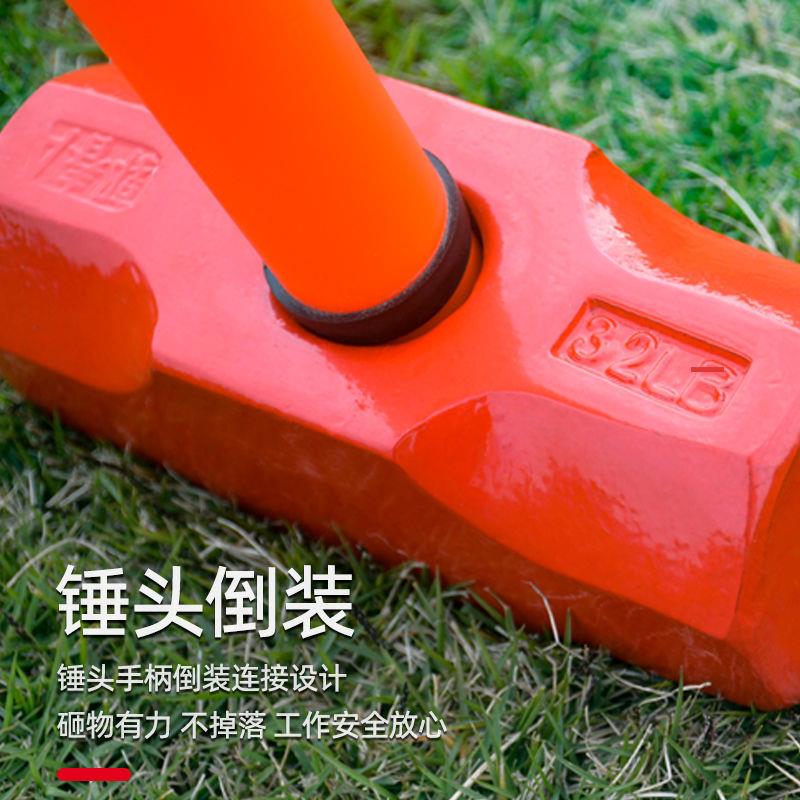 连体防震大锤重型八角手锤工地铁锤实心石工拆墙工具榔头大锤长柄