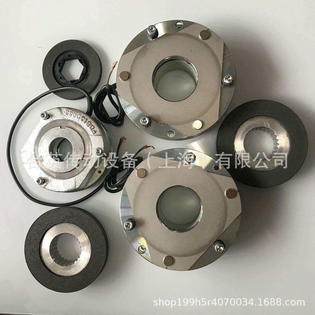 NORD诺德电机制动器 刹车总成抱闸LR76927刹车线圈 BRE100 FDB20N