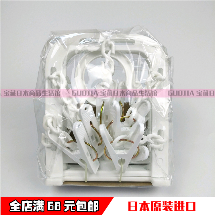 日本SP SAUCE360度旋转晾衣架多夹子塑料折叠衣架防风袜子架子