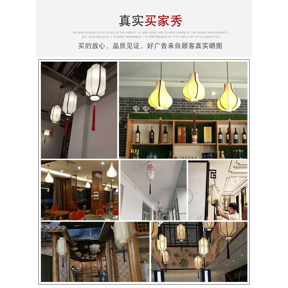 现代新中式灯笼吊灯中国风手绘布艺灯笼茶楼走廊餐厅酒店过道吊灯