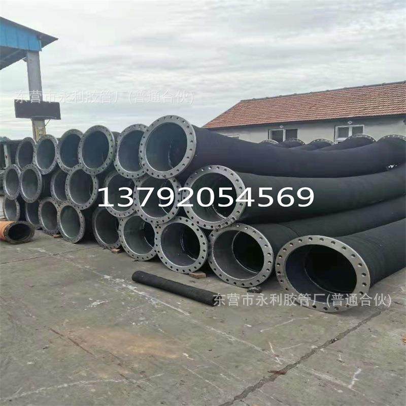 150-200mm夹布耐酸碱胶管吸排海水污水泥浆钢丝骨架胶管,鲜花速递/花卉仿真/绿植园艺,割草机/草坪机,淘宝优惠券,粉丝福利购,淘宝优惠卷