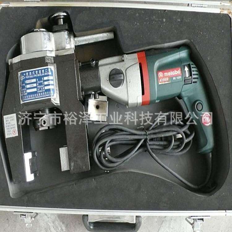 ISC-63型外卡式坡口机 便携式电动坡口机 C型端面坡口机