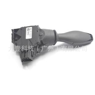 汽配厂家货源 13翼搏组合开关转向8A6T13335BC 适用嘉年华
