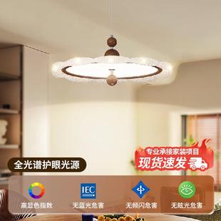 中古奶油风餐厅吊灯轻奢餐桌灯创意高级感饭厅吧台护眼吸顶灯 法式
