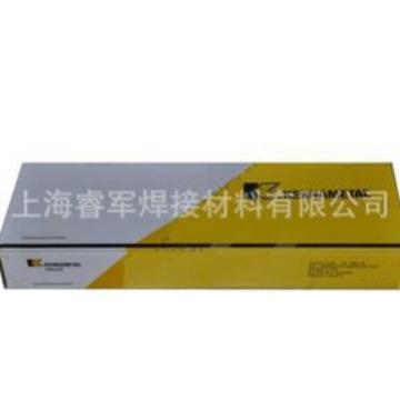 现货供应 Delcrome 94高铬铸铁耐磨堆焊焊条 高温硬面超耐磨