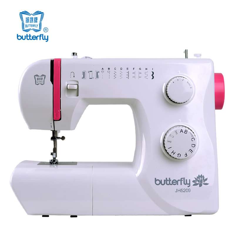 蝴蝶牌缝纫机JH5209家用电动锁眼锁边5205升级多功能迷你 缝纫机
