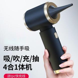 车载吸尘器车用无线充电吸吹两用家用小型迷你手持汽车车内大功率