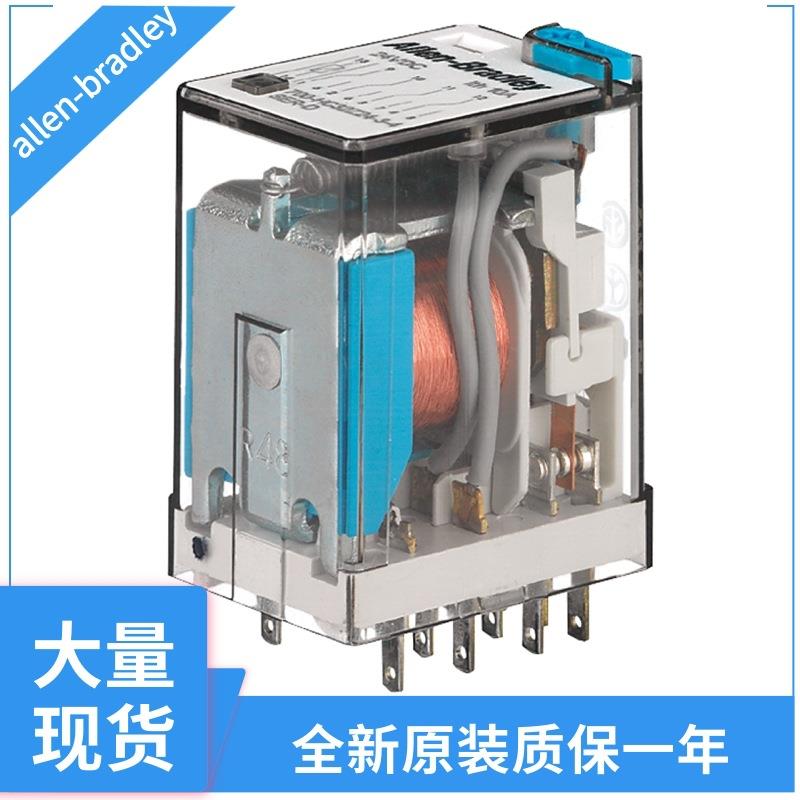 继电器700-HLF1U24 700-HLS11L2
