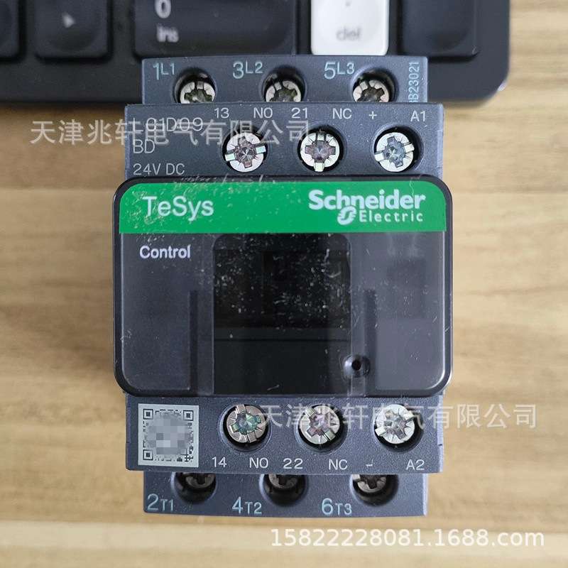 LC1D09BD接触器LC1D09BD 24V 9A三级交流接触器