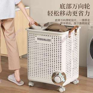 家用脏衣篮可折叠脏衣篓浴室卫生间大容量带轮简约脏衣服收纳篮子