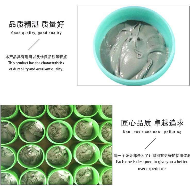 贴片锡膏JRHL305高温焊锡浆9037/中温6353锡浆6404低温9358焊锡膏