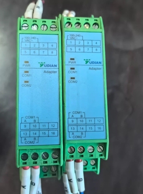 宇电转换模块AI-MODBUS-SD5，2台，220V供电，